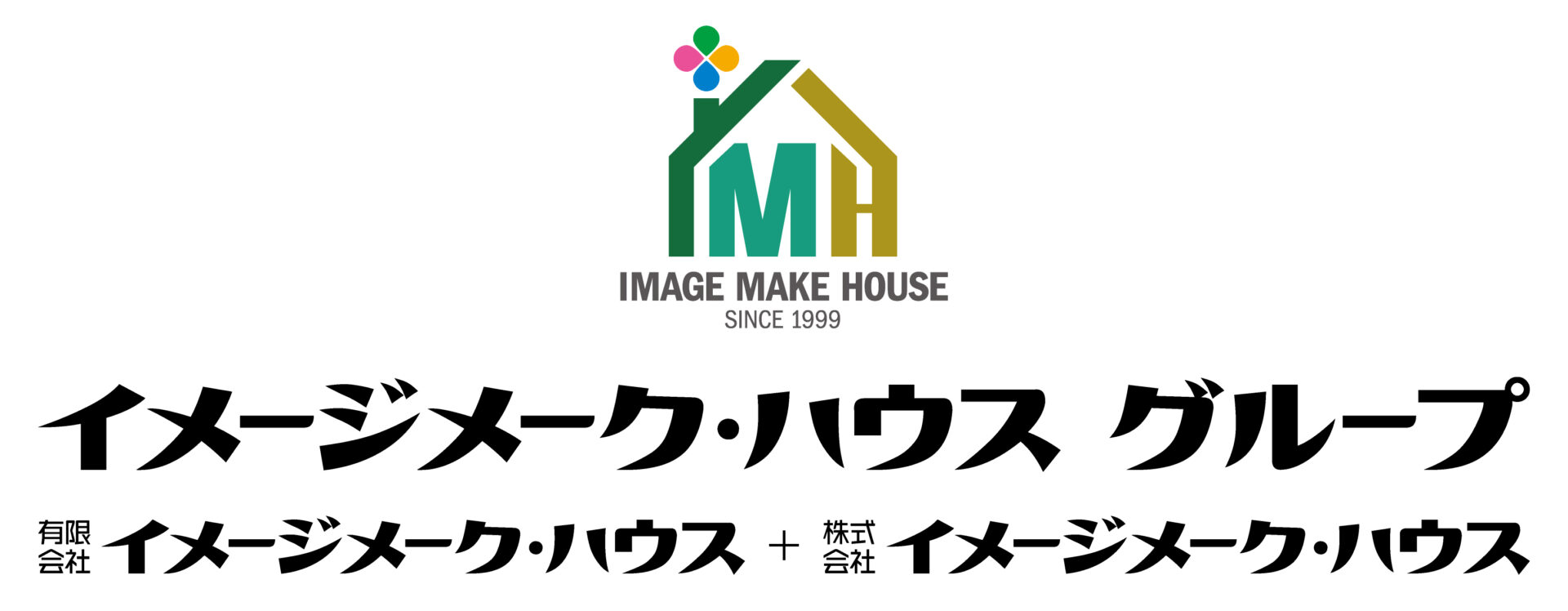 新会社設立のお知らせ Image Make House